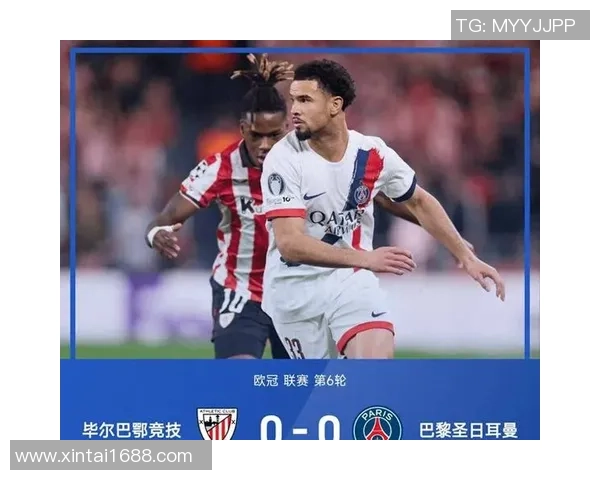 世界杯焦点战巴黎圣日耳曼与皇马激战成平局逆转瞬间引发全场热潮