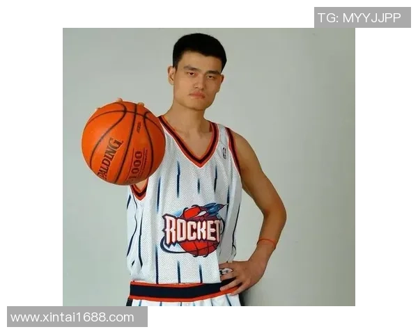 姚明在来宾的篮球之旅：传奇巨星与当地青少年共话梦想与未来