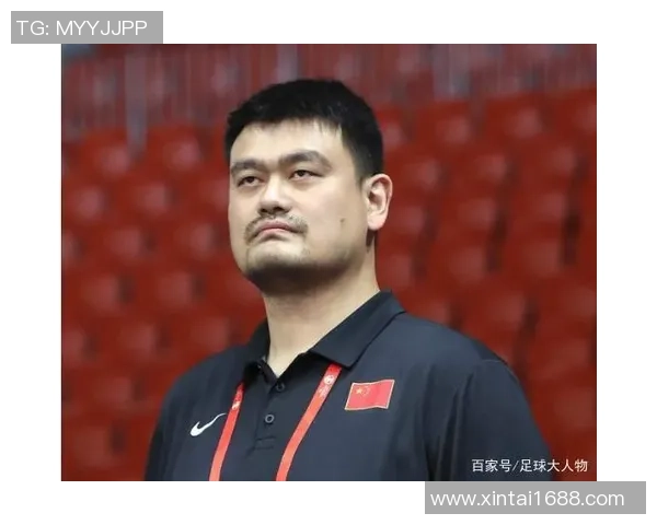 姚明分享购房经验与心得揭示大人物的置业智慧与生活哲学