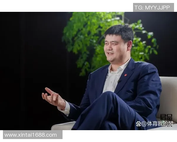 姚明如何运用体育影响力打造个人金融帝国与投资智慧