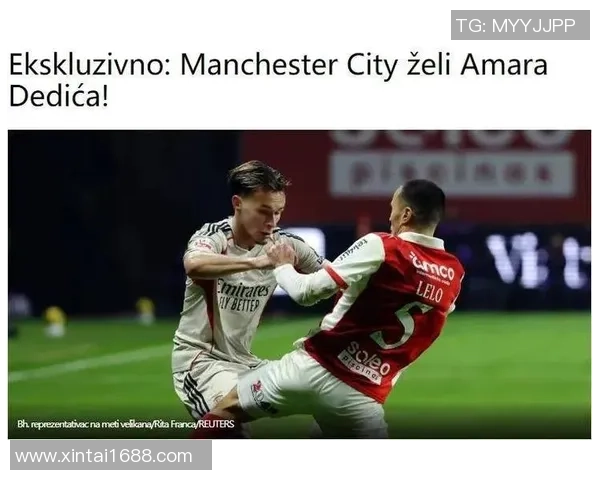 意甲历史冷门本菲卡大胜曼城红牌事件引发全场热议