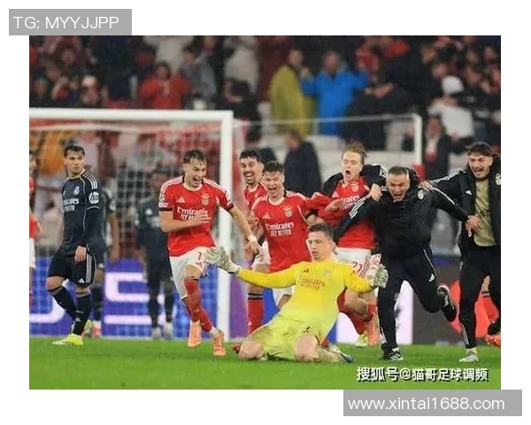 西甲赛场惊现冷门本菲卡力克利物浦引发转会热议