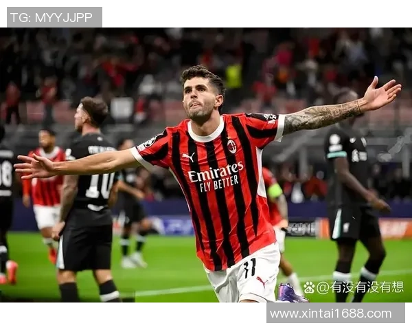欧冠激战AC米兰6比2狂胜利物浦帽子戏法引发全场热议与争议判罚