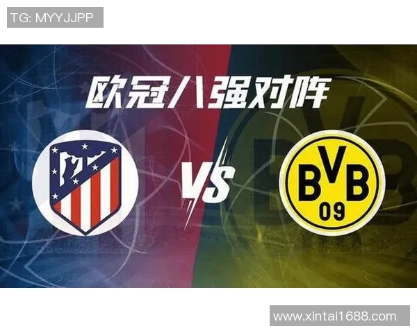 多特蒙德大胜马竞五球狂潮神扑瞬间引发转会热议