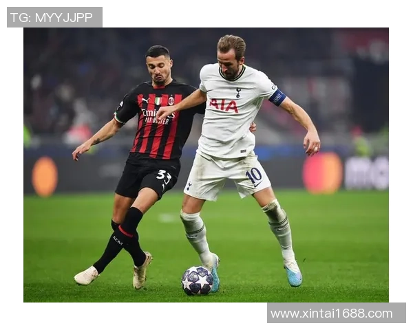 热刺逆转AC米兰精彩瞬间分析补时进球点燃全场激情