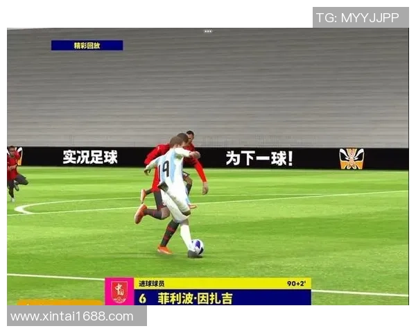 尤文图斯逆转国米6-2绝杀瞬间引发争议判罚全场沸腾