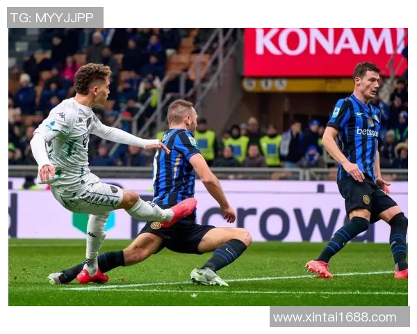 意甲激战国米与莱比锡握手言和神奇扑救成全场焦点